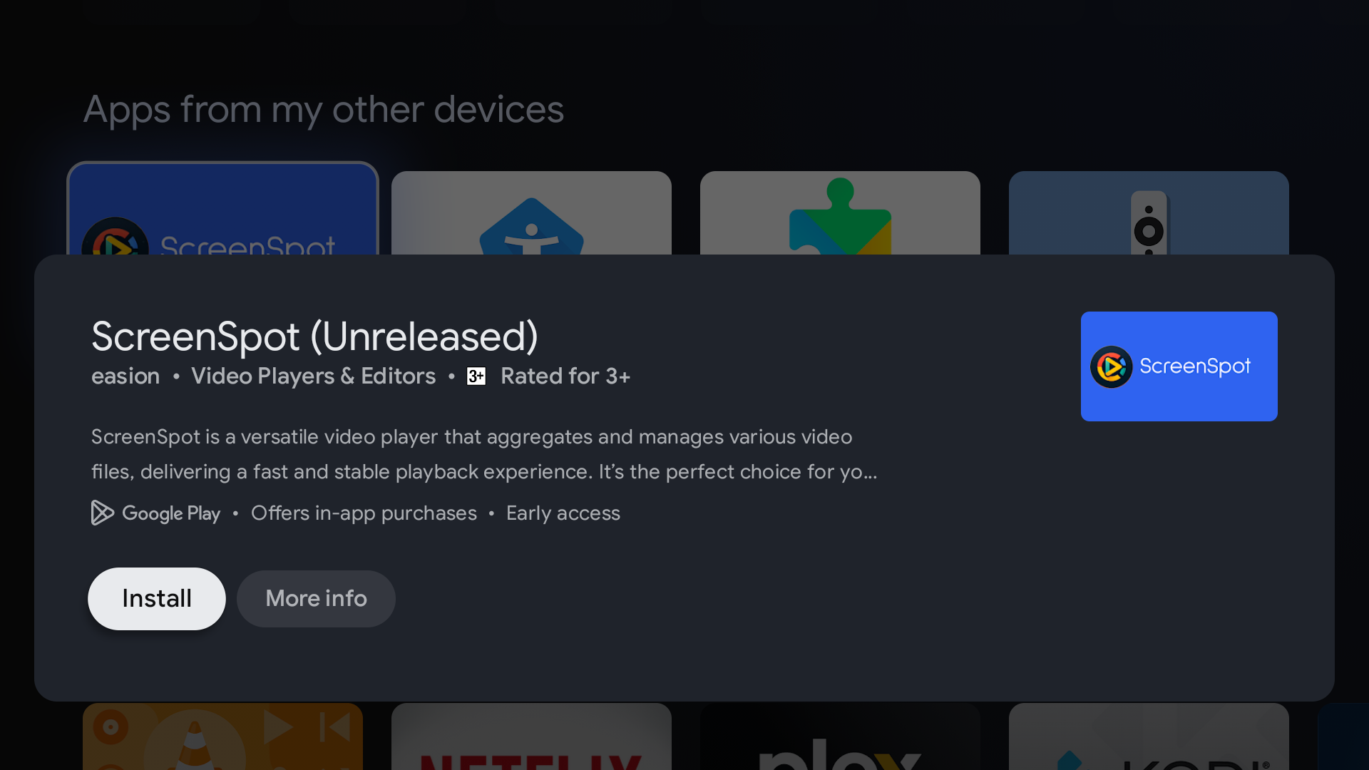 Google内测 Google内测
