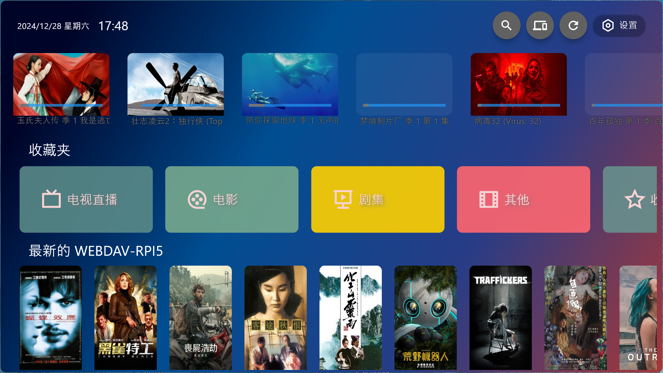 windows首页 windows首页